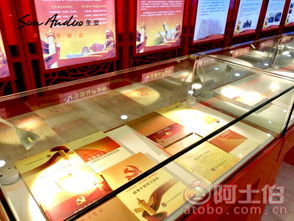 沈陽創(chuàng)新型中心展覽服務(wù)提供商與吉林黨群服務(wù)中心公司展覽服務(wù)