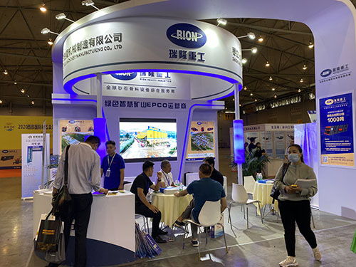 瑞隆重工精彩亮相2020成都西部砂石展，專業(yè)展覽服務(wù)助力行業(yè)創(chuàng)新