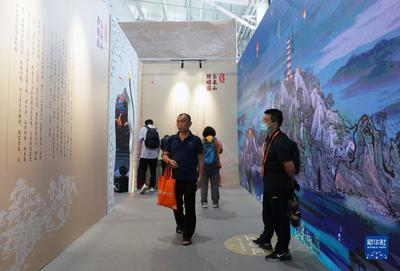 服貿(mào)會上的文旅體驗展覽 一場穿越時空的文化盛宴