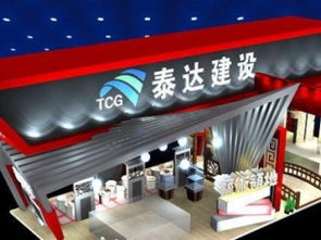 天津展會服務 驅(qū)動區(qū)域經(jīng)濟，連接全球商機